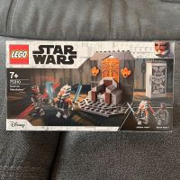 Lego StarWars 75310 Rheinland-Pfalz - Rohrbach (Pfalz) Vorschau