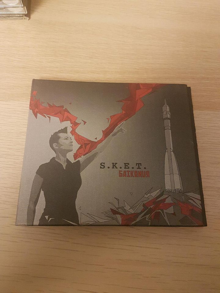 S.K.E.T. - Baikonur CD Ltd. Industrial Noize in Duisburg