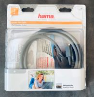 HAMA Monitor Kabel VGA 3 m NEU Rheinland-Pfalz - Edesheim (Pfalz) Vorschau