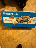 Heißer Stein Neu / Original verpackt Bayern - Herzogenaurach Vorschau
