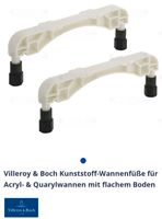 Villeroy & Boch Kunststoff-Wannenfüße für Acryl- & Quarylwannen m Nordrhein-Westfalen - Beckum Vorschau