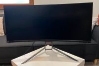 Acer Predator x34p mit Tischhalterung Baden-Württemberg - Ludwigsburg Vorschau