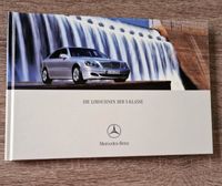 Mercedes Benz "DIE LIMOUSINEN DER S-KLASSE ",mit Preisliste 2005 Nordrhein-Westfalen - Drolshagen Vorschau