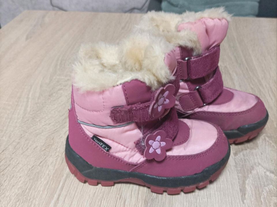 Winterboots, magenta, Gr.23 in Radevormwald