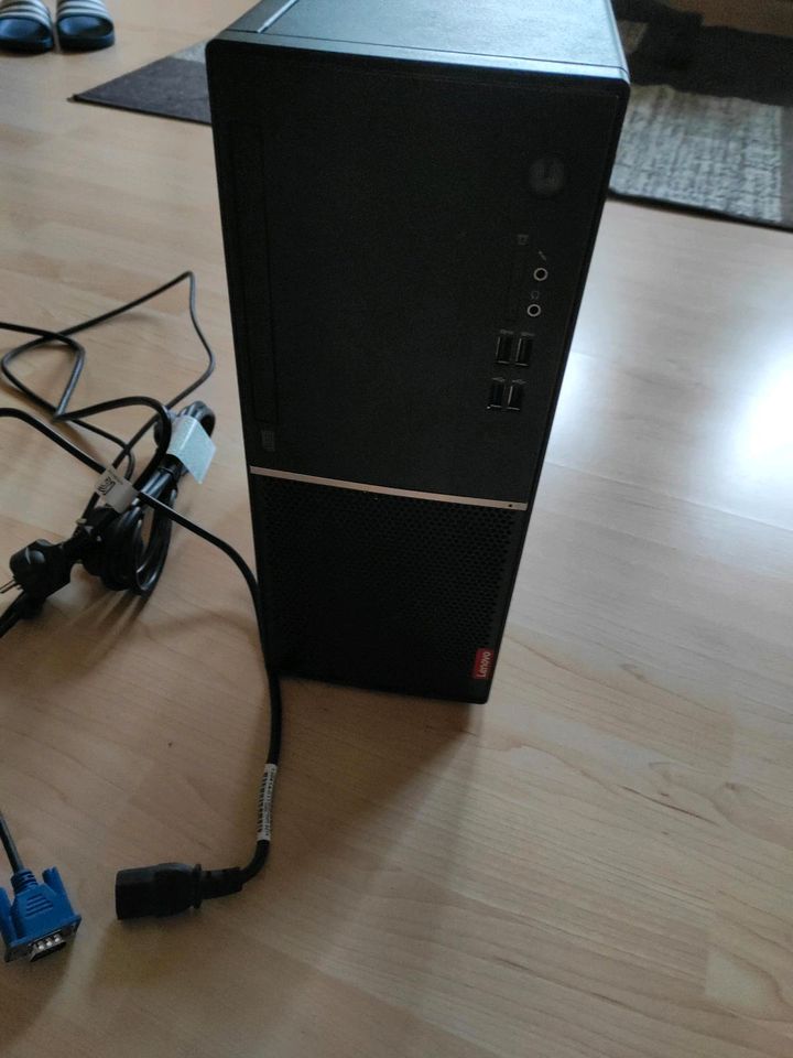 Lenovo Computer in Bad Schönborn