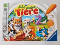 Tiptoi Spiel Alle meine Tiere *NEU* Hessen - Kassel Vorschau