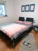 Hasena Bett schwarz 1,6m x 2m Rheinland-Pfalz - Stadecken-Elsheim Vorschau