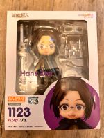 Hanji Zoe Attack on titan Nendoroid Anime Manga Figur Gsc Niedersachsen - Garbsen Vorschau