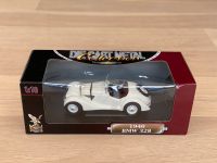 BMW 328 Roadster Modell 1:18 Elberfeld - Elberfeld-West Vorschau