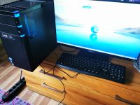 Acer PC (komplet) M3920 Kr. München - Garching b München Vorschau