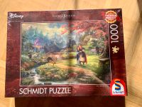 Puzzle Disney Mulan 1000 Teile Duisburg - Duisburg-Süd Vorschau