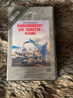 VHS Kanonenboot am YangtseXiang Niedersachsen - Radbruch Vorschau