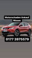 Motorschaden Ankauf Nissan Qashqai Juke Micra Note X-Trailer Hessen - Darmstadt Vorschau