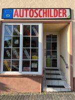 LM Autoschilder KFZ-Zulassungsdienst Hermeskeil Rheinland-Pfalz - Hermeskeil Vorschau