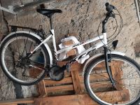 Fahrrad gebraucht 26 Zoll Baden-Württemberg - Villingen-Schwenningen Vorschau