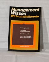 Management Wissen Wirtschaftstheorie Schleswig-Holstein - Glückstadt Vorschau