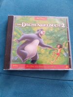 Das Dschungelbuch 2 Walt Disney CD, Hörspiel Berlin - Spandau Vorschau