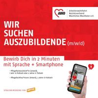 Ausbildung Pflegefachfrau*mann (m/w/d) bei AWO in Gevelsberg Nordrhein-Westfalen - Gevelsberg Vorschau