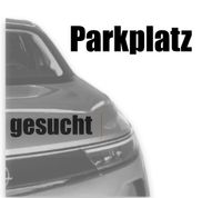 Suche Dauerparkplatz / Stellplatz / Garage Bayern - Deggendorf Vorschau