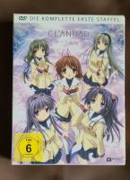 Clannad Staffel 1 Anime DVD Schleswig-Holstein - Lütjenburg Vorschau