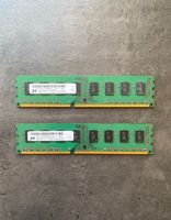 2x 2GB RAM Micron DDR3 * Arbeitsspeicher Hessen - Griesheim Vorschau