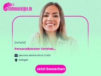 Personalberater Vertrieb (m/w/d) Nordrhein-Westfalen - Solingen Vorschau