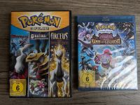 Pokémon [3 Filme] + Bluray Hoopa und der Kampf der Geschichte NEU Nordrhein-Westfalen - Linnich Vorschau