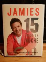 Kochbuch von Jamie Oliver 15 Minuten Küche Hessen - Mainhausen Vorschau