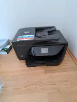 Drucker  mit Scanfunktion HP Officejet Pro 6970 Ludwigsvorstadt-Isarvorstadt - Isarvorstadt Vorschau