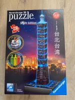 Ravensburger 3D Puzzle Taipei Bayern - Poing Vorschau