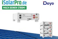 ⚡️⚡️⚡️5kWh Deye Batterie SE-G5.1 Pro-B 48V Lifepo4 Akku Photovoltaik Speicher  PV Nordrhein-Westfalen - Moers Vorschau