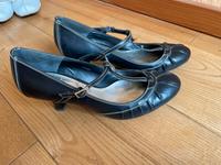 Esprit Pumps Gr. 39 Hessen - Münzenberg Vorschau