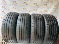 4x Hankook Sommerreifen 205 45 R17 88W    DOT 0321  (L150) Rheinland-Pfalz - Ochtendung Vorschau