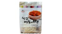 Matamun Koreanische Reiskuchen glutenfrei (herzhaft) Nordrhein-Westfalen - Baesweiler Vorschau