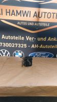 Range Rover Sport L320 ABS  ESP STEUERGERÄT 0265235020 0265950472 Bochum - Bochum-Nord Vorschau