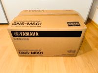 Genos Yamaha GNS MS 01 Lautsprecher Boxen aktiv Speakersystem 2.1 Schleswig-Holstein - Tarp Vorschau