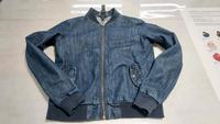 Jeansjacke Bomberjacke Gr. S Thüringen - Drei Gleichen Vorschau