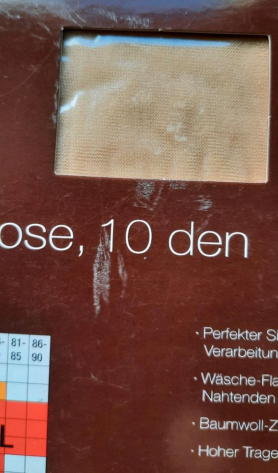 Feinstrumpfhose leicht Sommer  10 DEN Farbe Skin Gr. 44/46 L in Saarbrücken