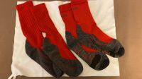 2x Falke Gr 31 - 34 Active Warm Kinder Socken rot Rheinland-Pfalz - Dexheim Vorschau