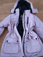 Jacke von Reserved, Größe 164 cm (XS, S) Bayern - Neu Ulm Vorschau