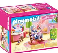 PLAYMOBIL 70210/BABYZIMMER DOULLHOUSE/NEU Hessen - Löhnberg Vorschau