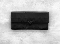 Prada Portemonnaie Portmonee Wallet Geldbörse Vintage Schwarz Hessen - Korbach Vorschau