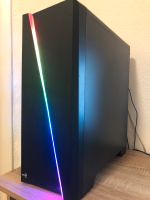 !Top Gaming Pc Windows 10 Pro direkt startklar! Nordrhein-Westfalen - Gladbeck Vorschau