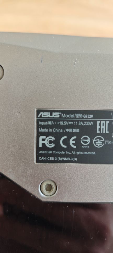 ASUS ROG G752VY Gaming Laptop - i7-6700HQ - GTX 980M - 16GB - SSD in Frankfurt am Main