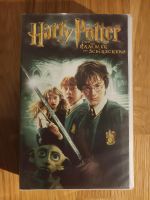 Harry Potter und die Kammer des Schreckens VHS Aachen - Aachen-Mitte Vorschau