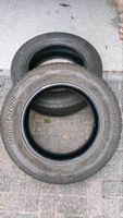 2 x Winterreifen Bridgestone Blizzak LM005 225/65 R17 102H Düsseldorf - Pempelfort Vorschau