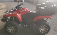 Suche Arctic Cat alterra dvx 250 300 400 450 500 550 1000 Nordrhein-Westfalen - Petershagen Vorschau