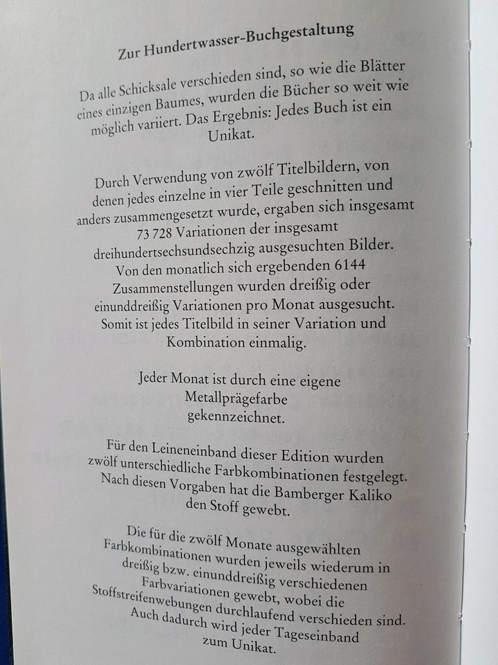 Das Buch vom 14 August/ Johannes Ebert/Andreas Schmid in Stockheim