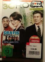 30 Rock Staffel 1 Alec Baldwin Tina Fey OVP Berlin - Mitte Vorschau