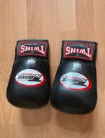 Twins Bag Gloves Boxhandschuhe Sandsackhandschuhe Bayern - Nürnberg (Mittelfr) Vorschau